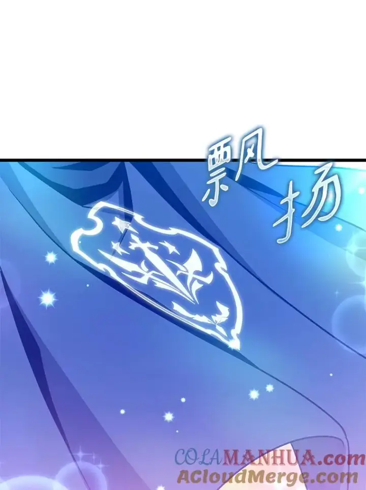 《魔弹射手》129.闻风丧胆图49