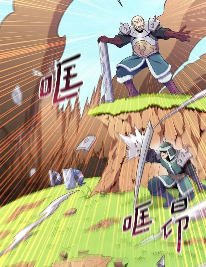 《魔弹射手》129.闻风丧胆图60