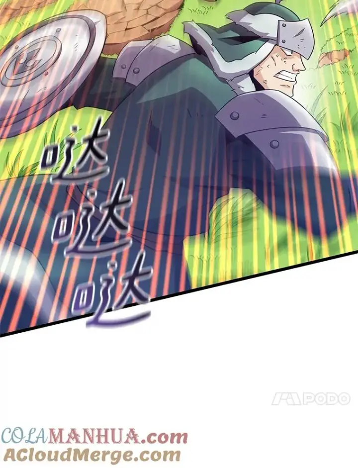 《魔弹射手》129.闻风丧胆图61