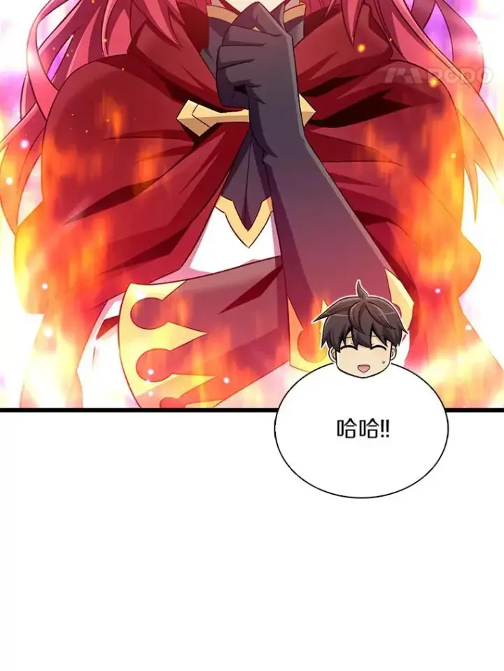 《魔弹射手》130.新的战略图110