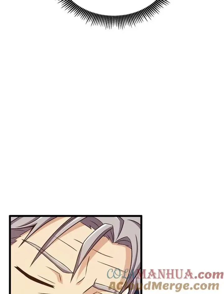 《魔弹射手》130.新的战略图45