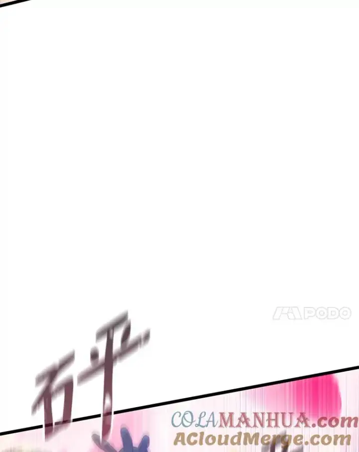 《魔弹射手》130.新的战略图93