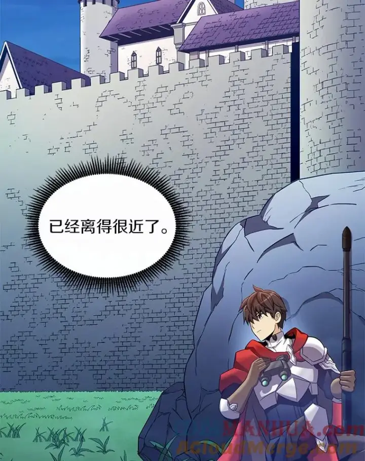 《魔弹射手》131.深入敌营图101