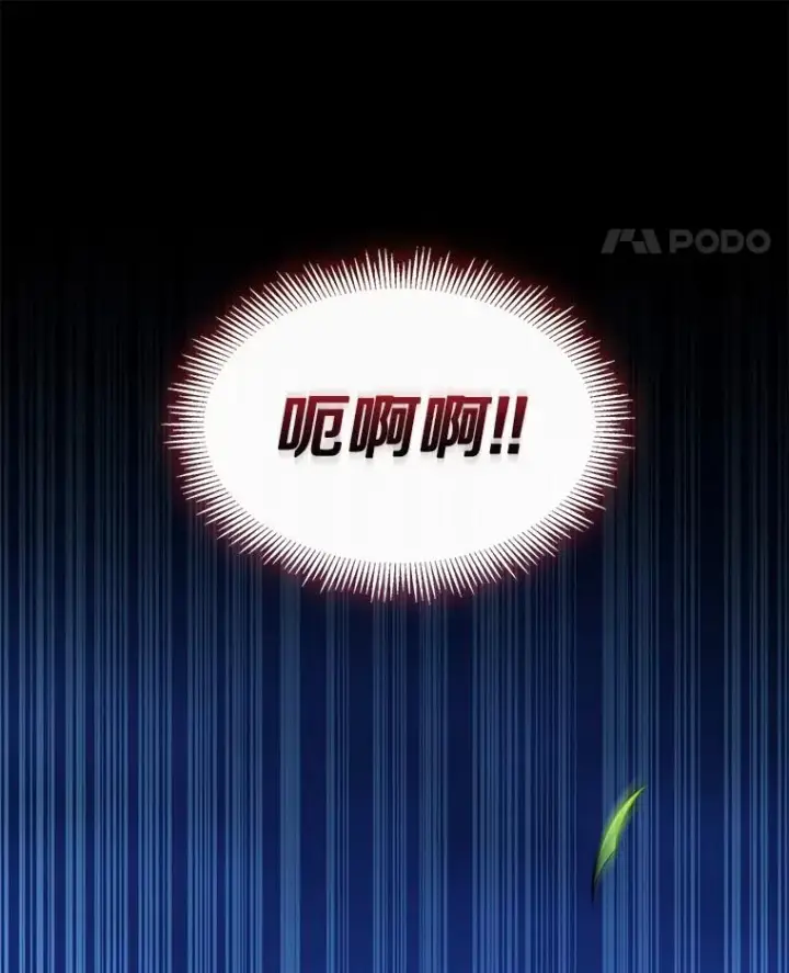 《魔弹射手》131.深入敌营图123
