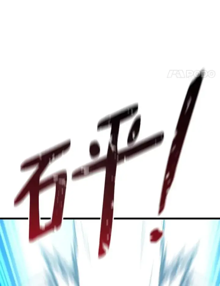 《魔弹射手》131.深入敌营图64