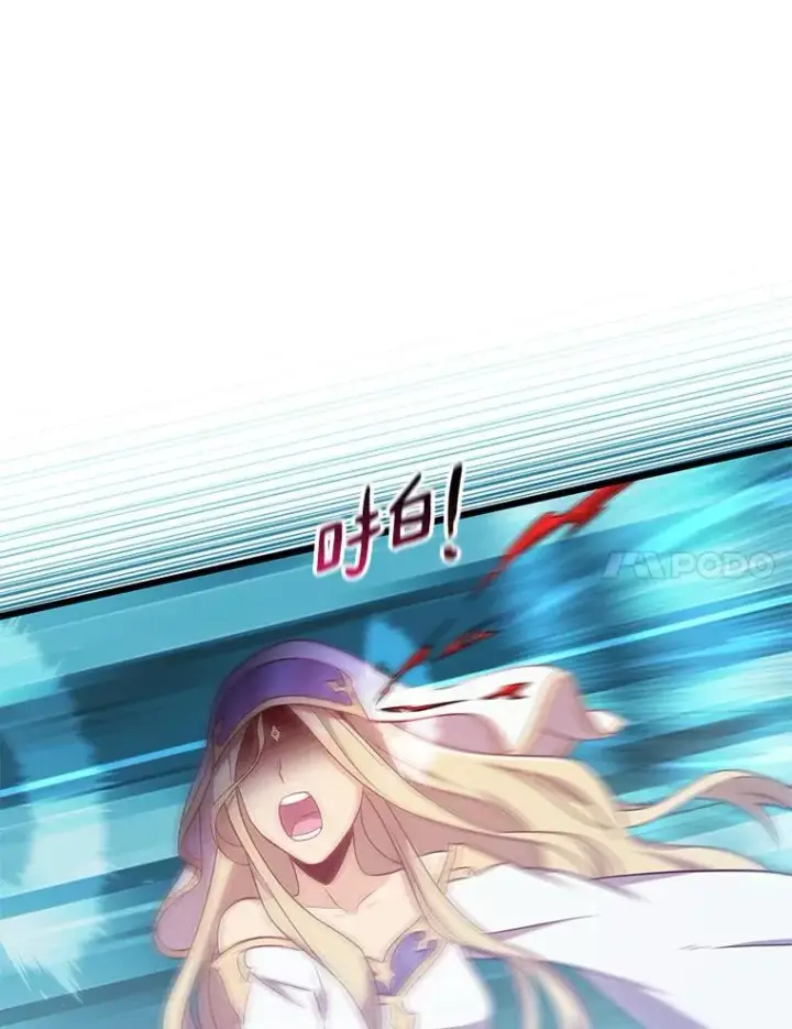 《魔弹射手》131.深入敌营图67
