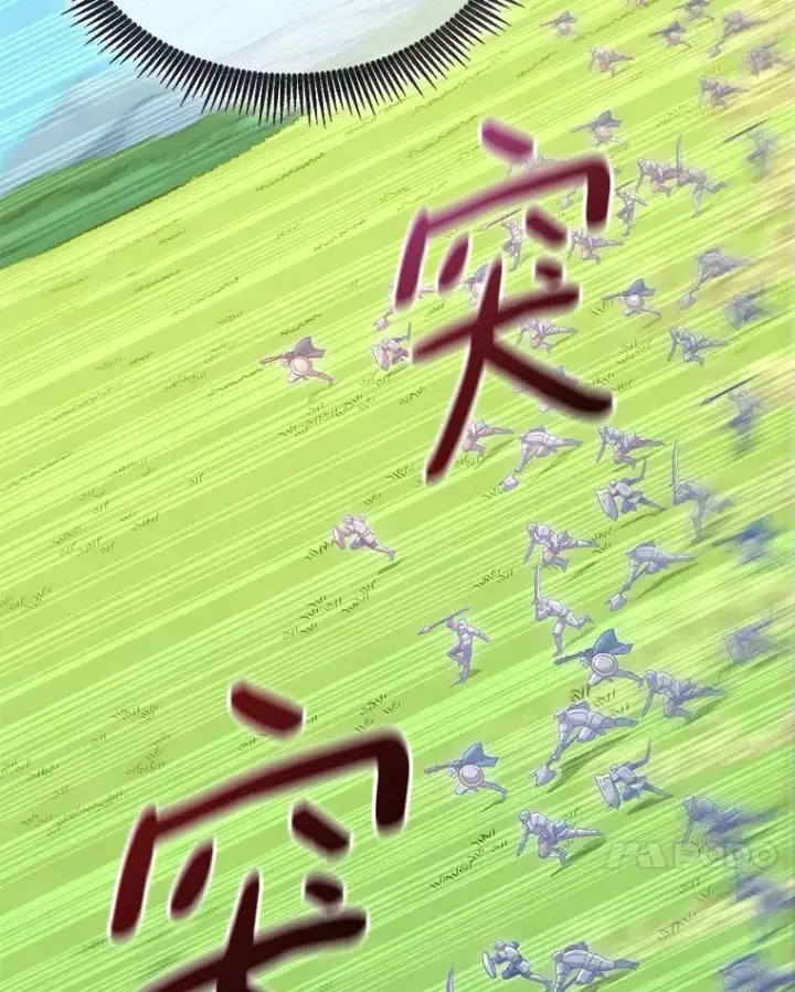 《魔弹射手》132.率先出战图120