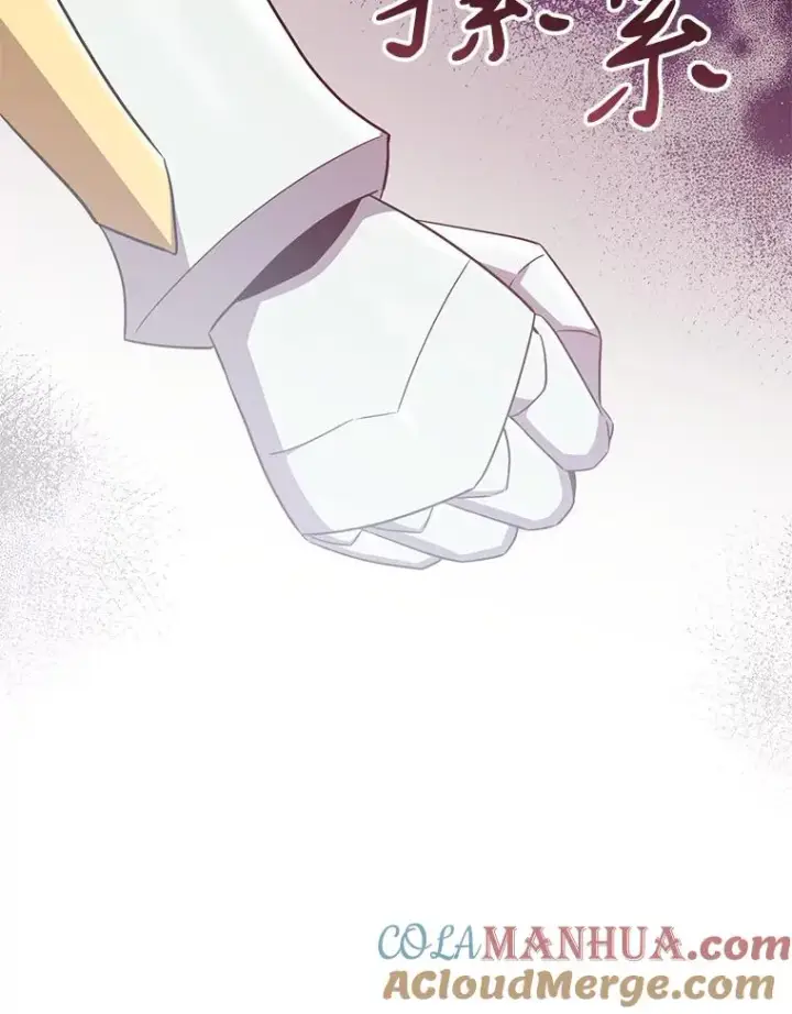 《魔弹射手》132.率先出战图25