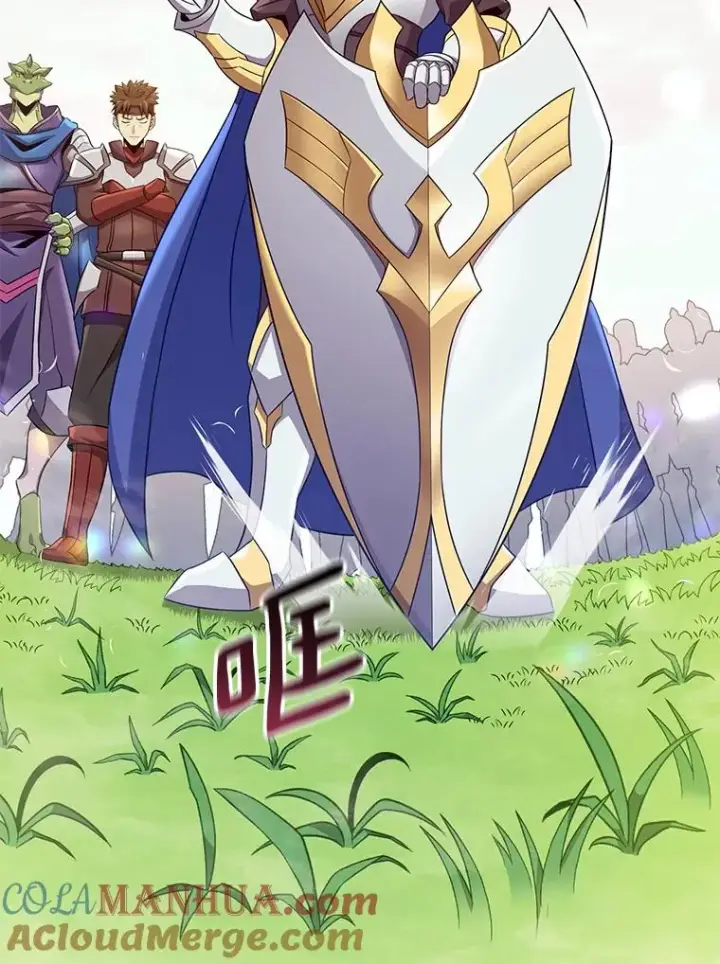 《魔弹射手》132.率先出战图33