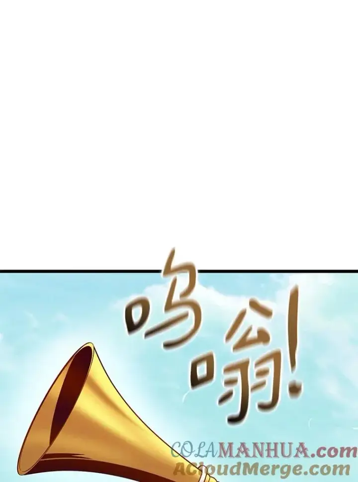 《魔弹射手》132.率先出战图57