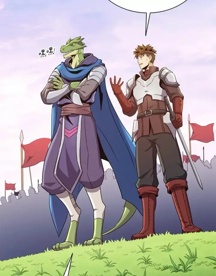 《魔弹射手》132.率先出战图6