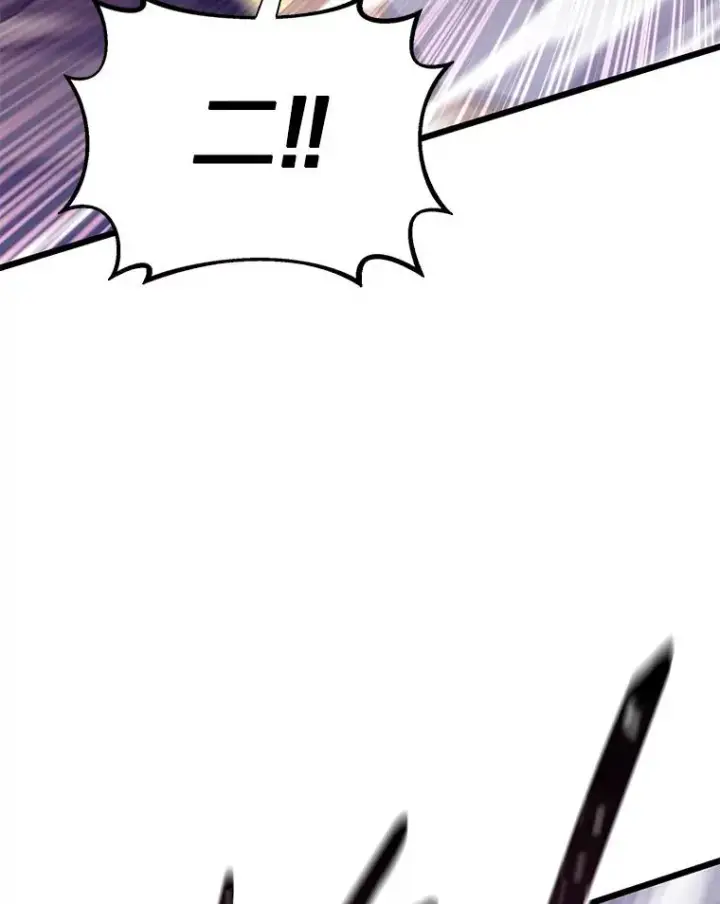 《魔弹射手》132.率先出战图88