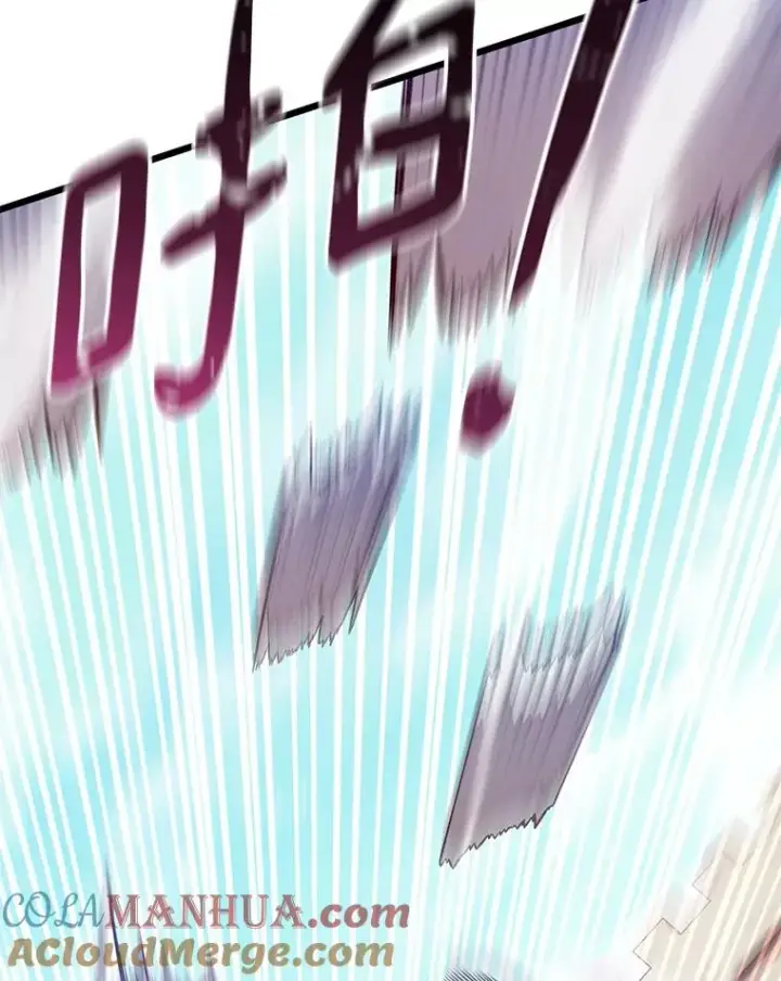 《魔弹射手》132.率先出战图89