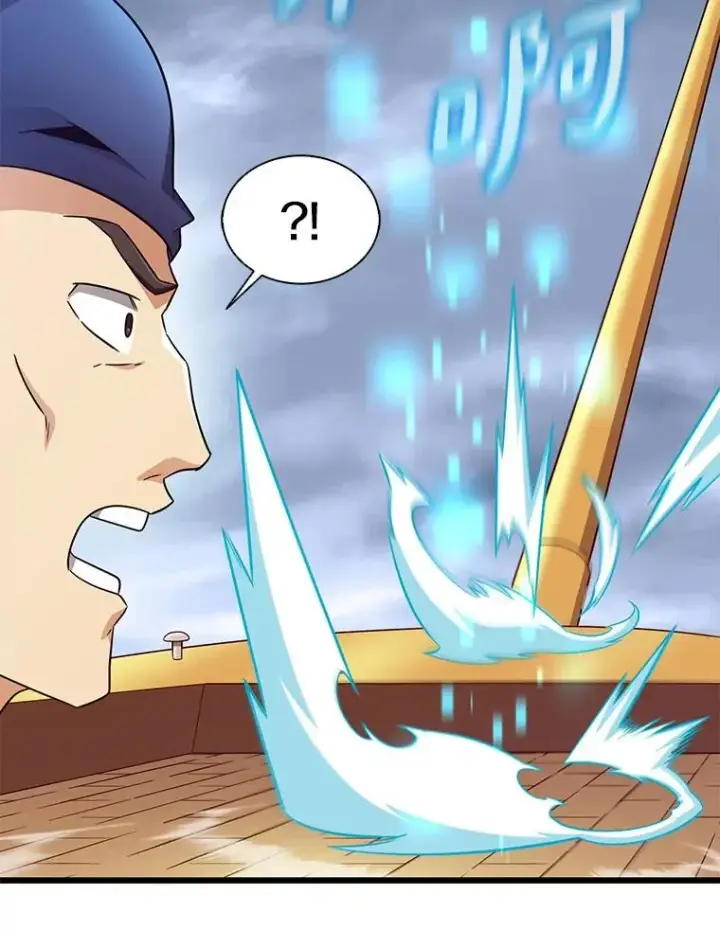 《魔弹射手》133.诱敌深入图146