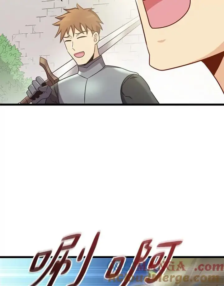 《魔弹射手》133.诱敌深入图89