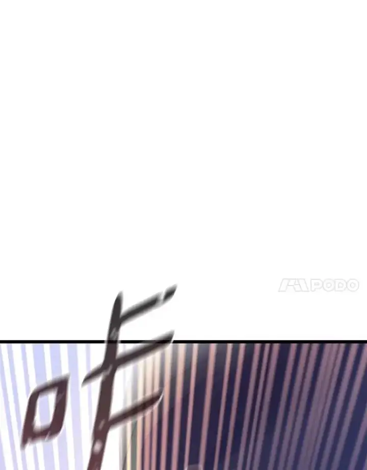 《魔弹射手》133.诱敌深入图91
