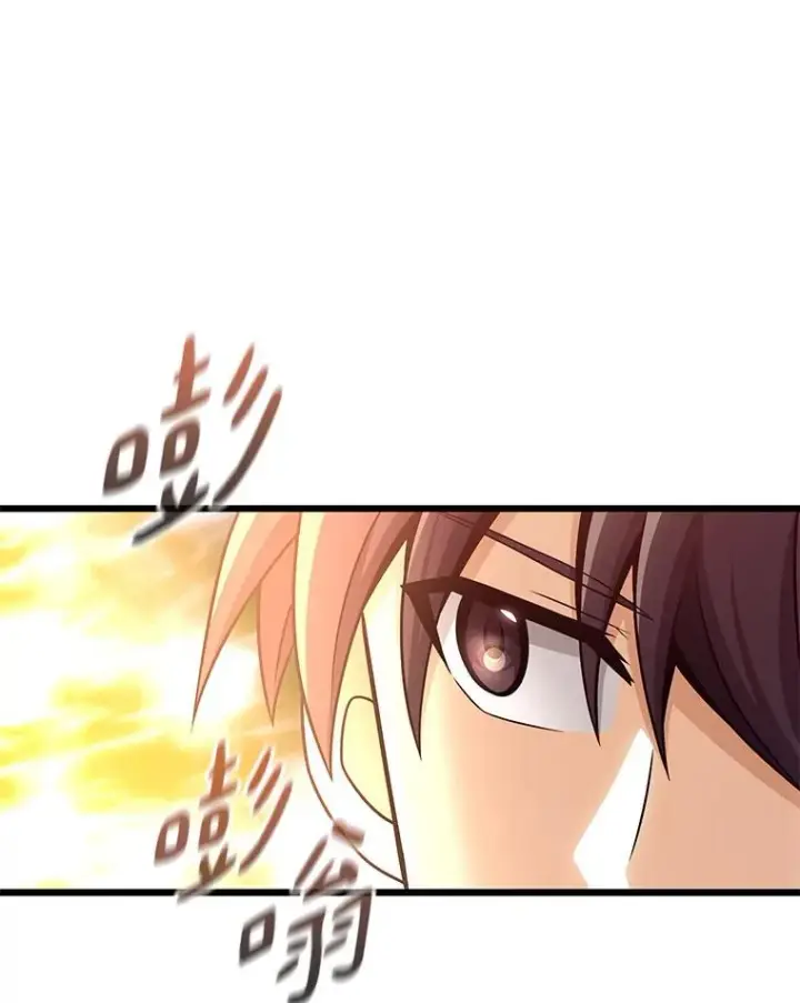 《魔弹射手》134.敌军的陷阱图10