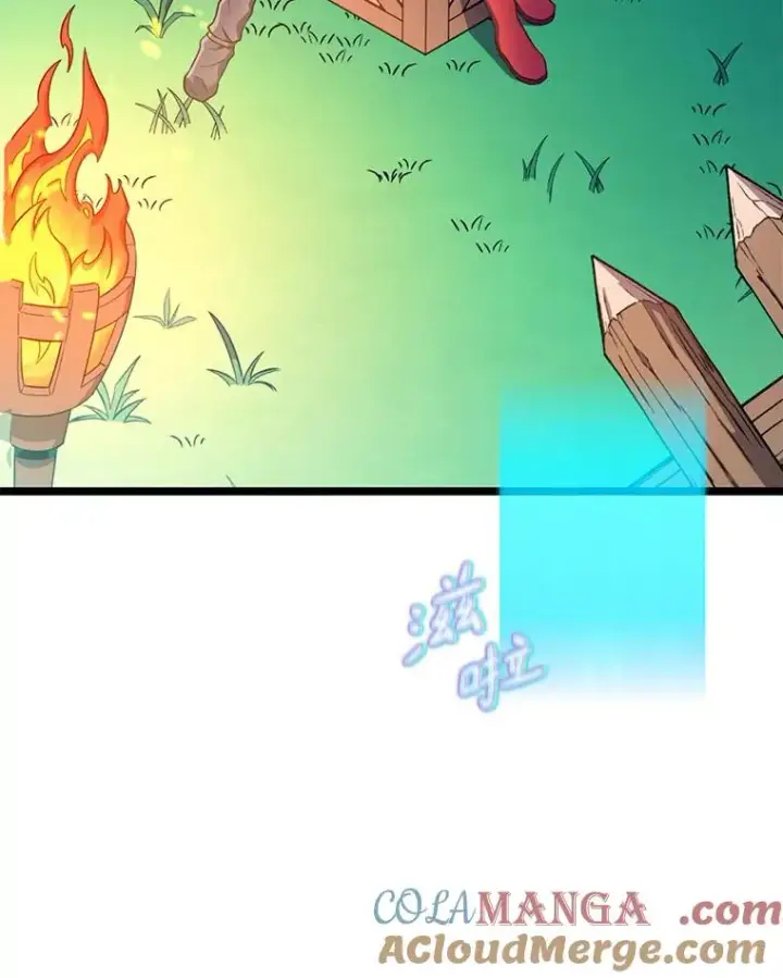 《魔弹射手》134.敌军的陷阱图105