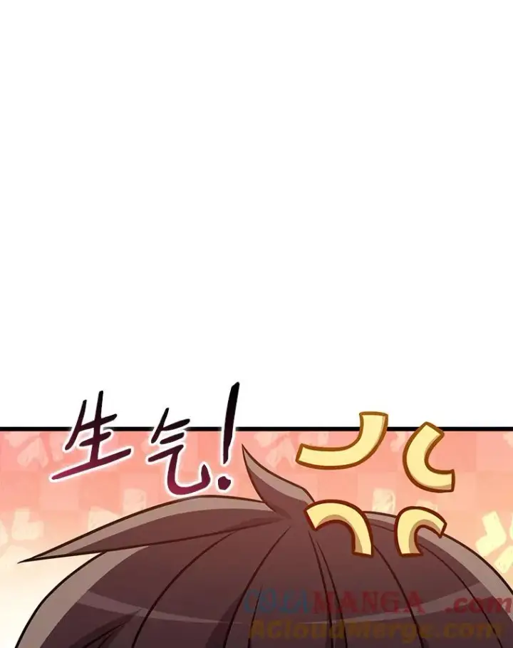《魔弹射手》134.敌军的陷阱图61