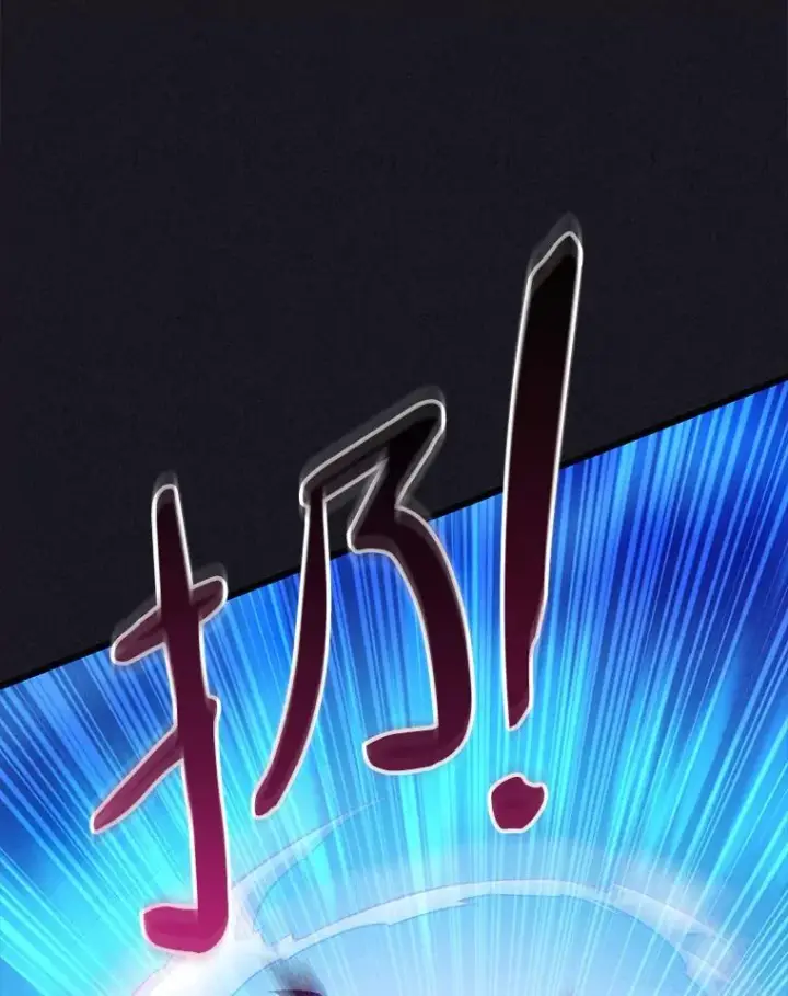 《魔弹射手》135.龙骑士（本季完）图62