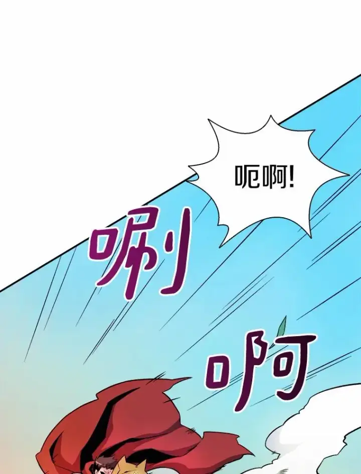 《魔弹射手》16.火熊图22