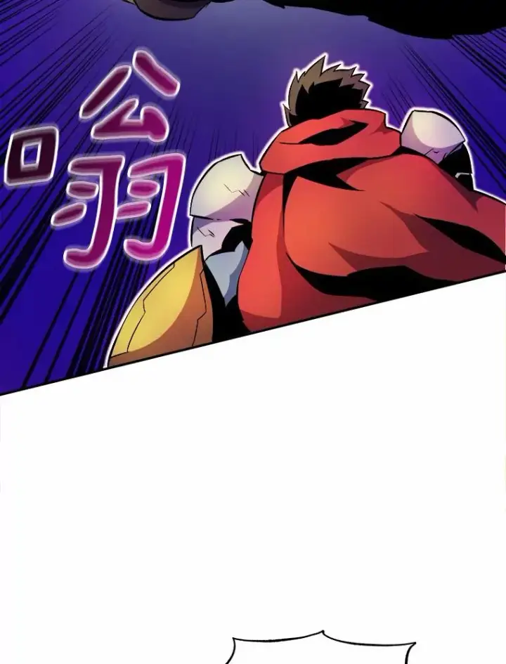 《魔弹射手》16.火熊图26