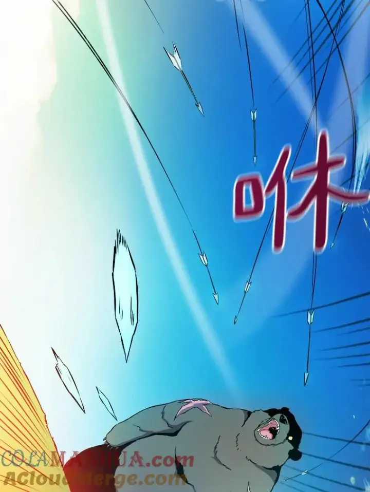 《魔弹射手》16.火熊图33