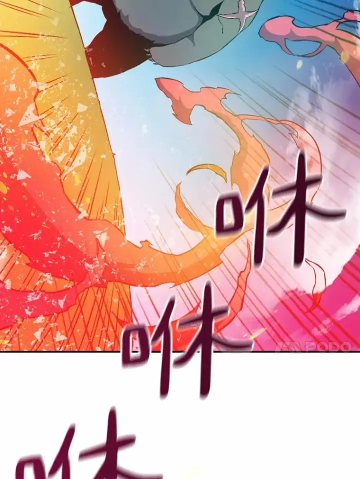 《魔弹射手》16.火熊图34