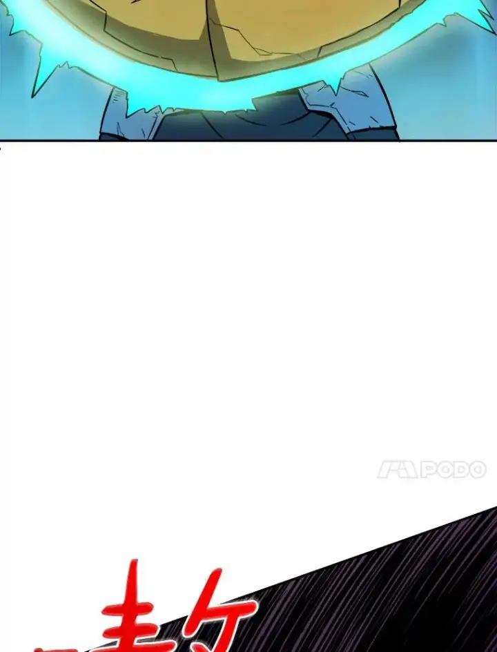 《魔弹射手》16.火熊图47