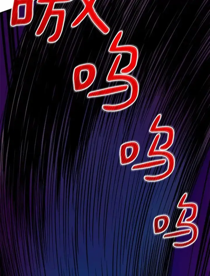 《魔弹射手》16.火熊图48