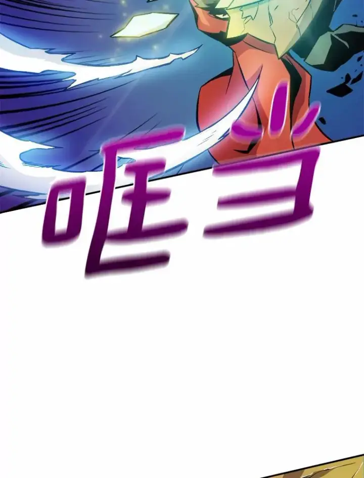 《魔弹射手》16.火熊图50