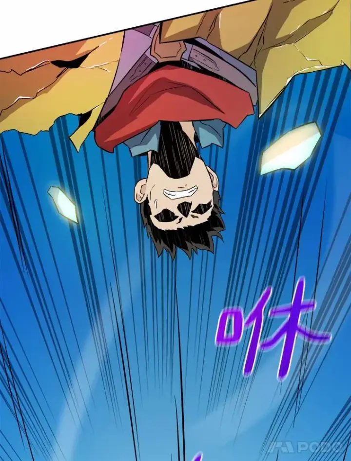 《魔弹射手》16.火熊图51