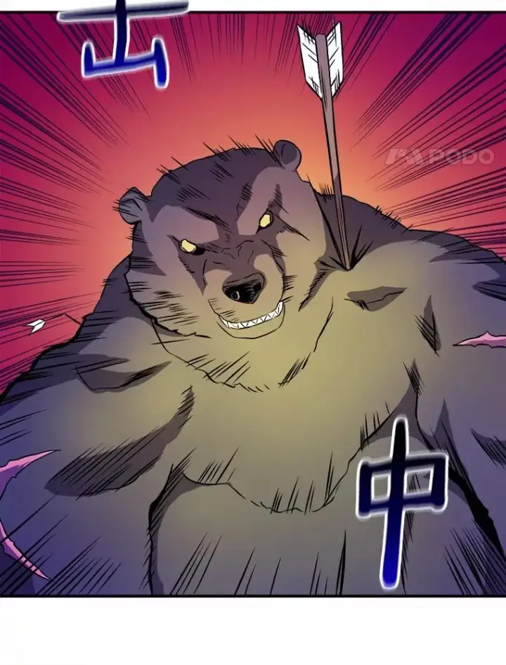 《魔弹射手》16.火熊图54