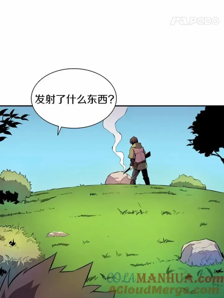《魔弹射手》16.火熊图97
