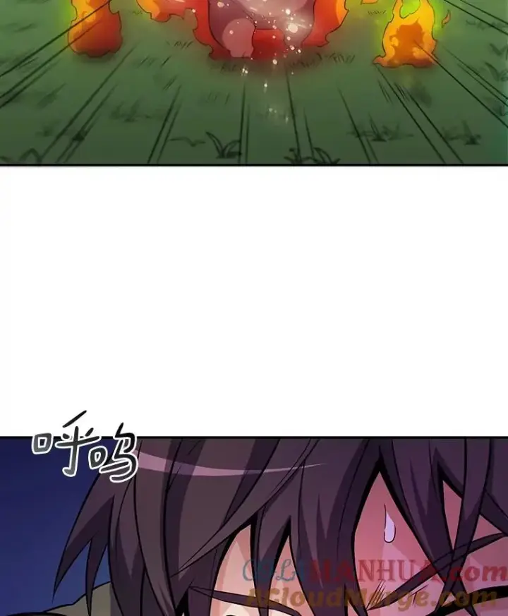 《魔弹射手》17.沉着之心图17