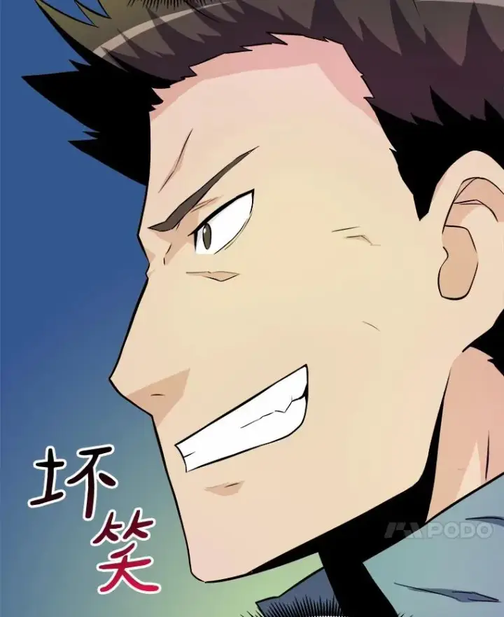 《魔弹射手》17.沉着之心图39