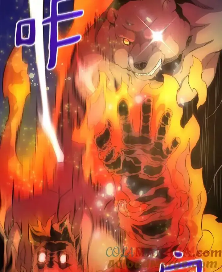 《魔弹射手》17.沉着之心图65