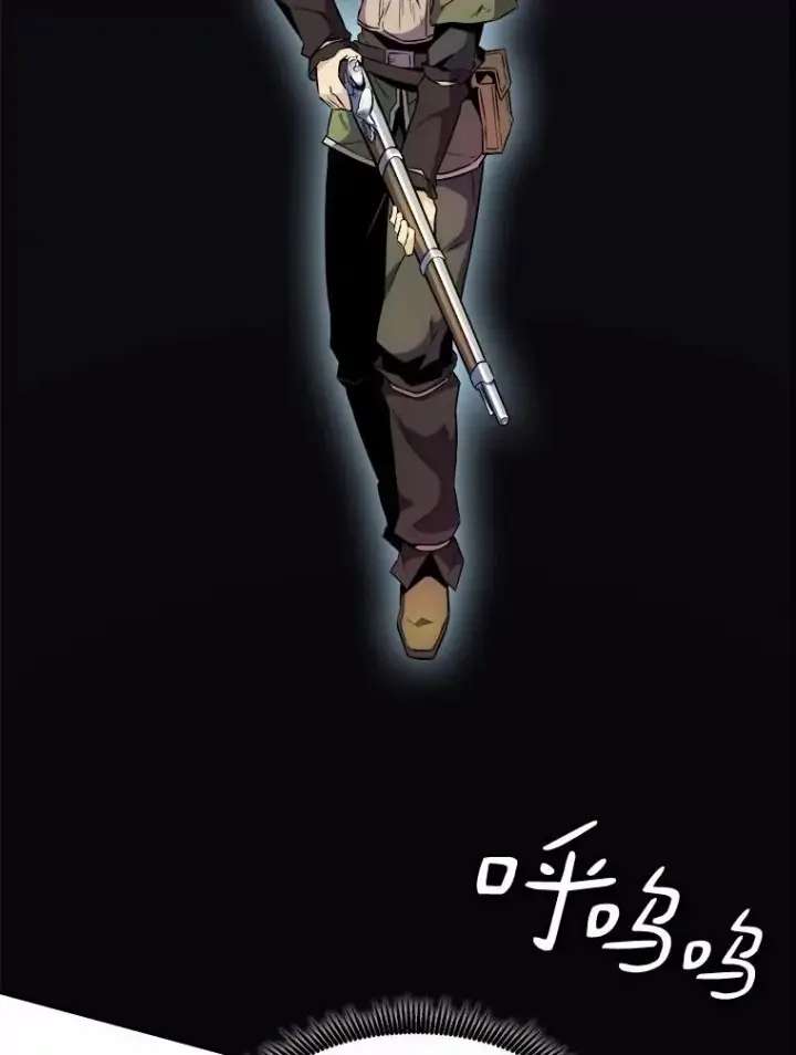 《魔弹射手》17.沉着之心图91