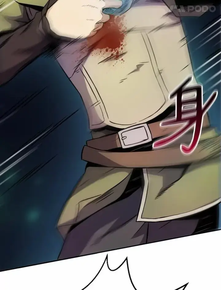 《魔弹射手》17.沉着之心图99