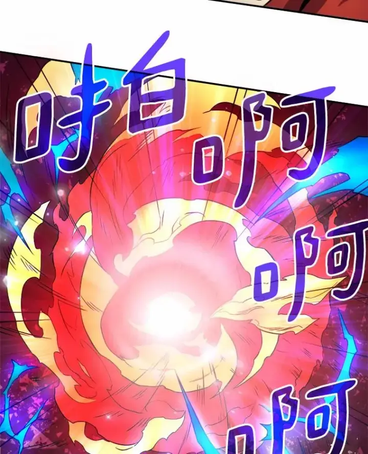 《魔弹射手》19.可爱的小家伙图90