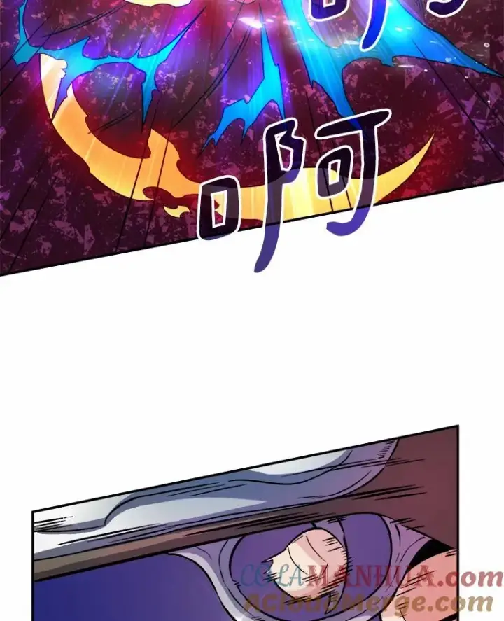 《魔弹射手》19.可爱的小家伙图91