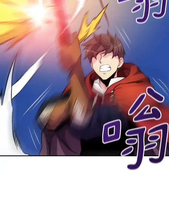 《魔弹射手》19.可爱的小家伙图93