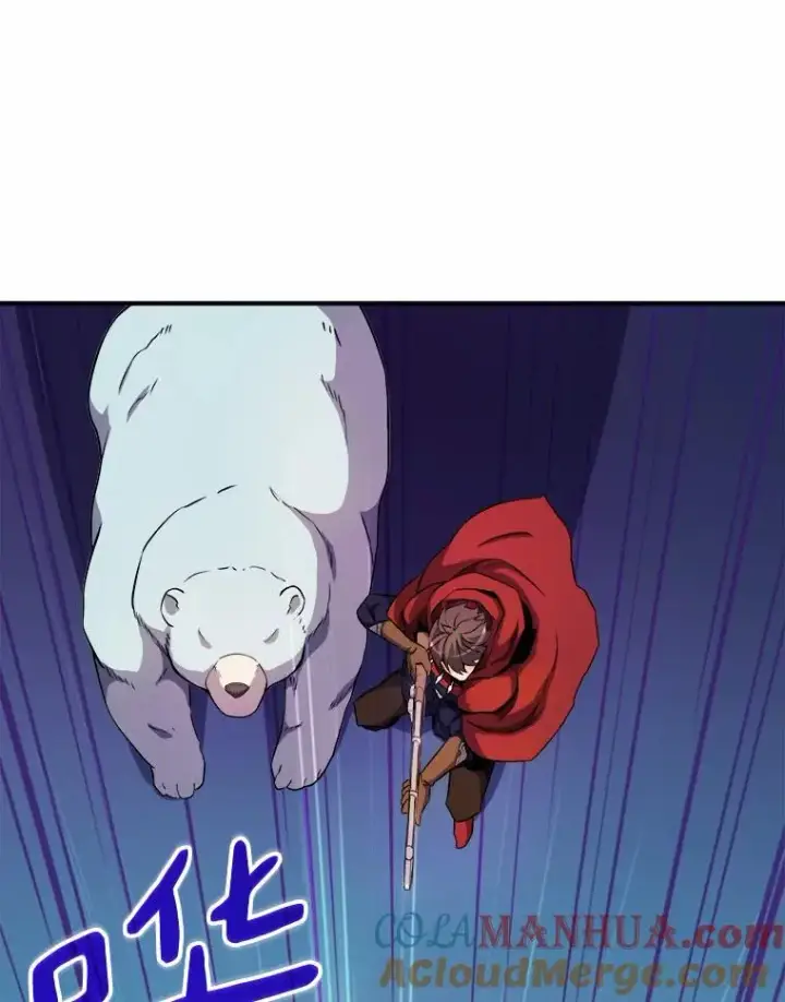 《魔弹射手》19.可爱的小家伙图94