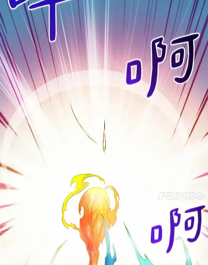 《魔弹射手》19.可爱的小家伙图95