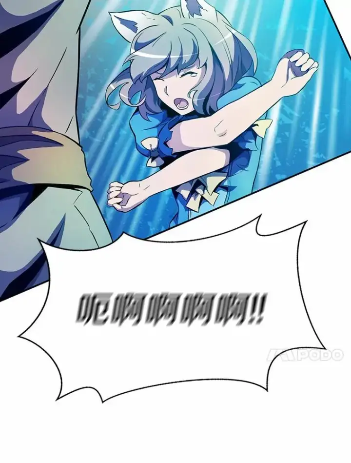 《魔弹射手》20.分别图10
