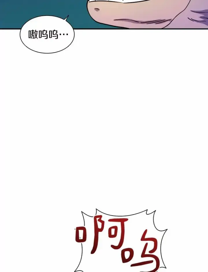 《魔弹射手》20.分别图122