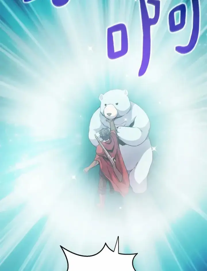 《魔弹射手》20.分别图128