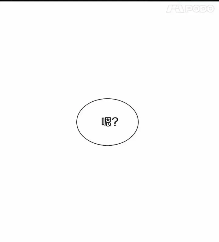 《魔弹射手》20.分别图134