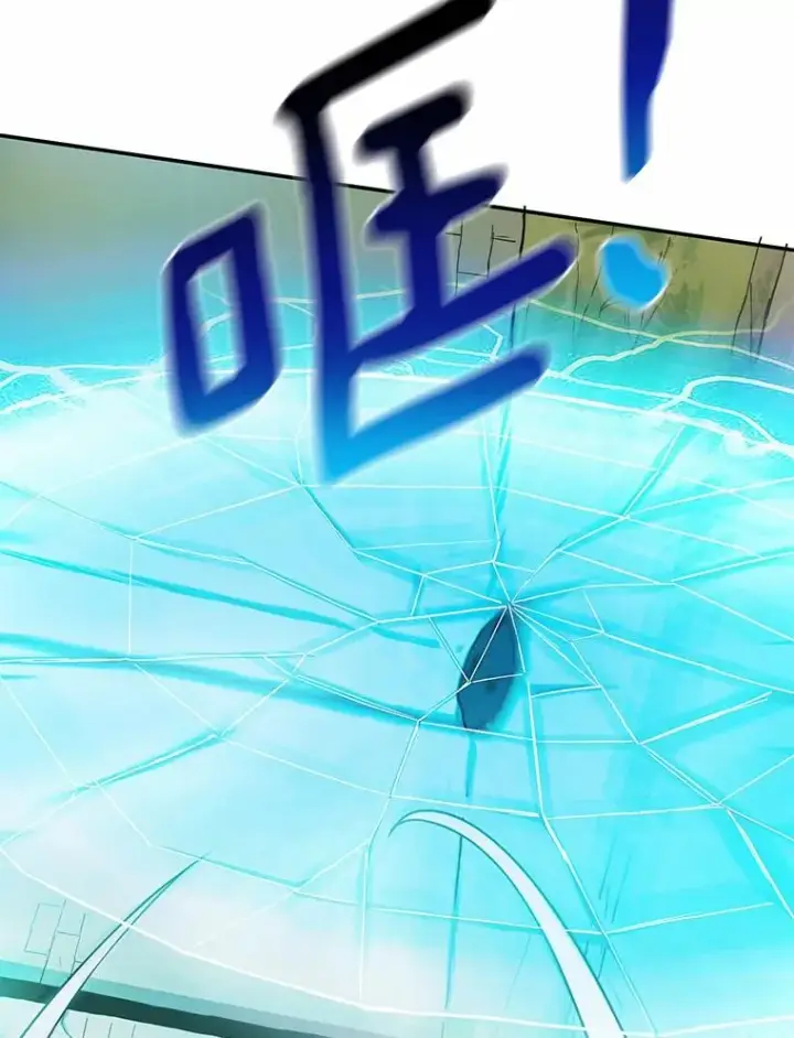《魔弹射手》20.分别图2