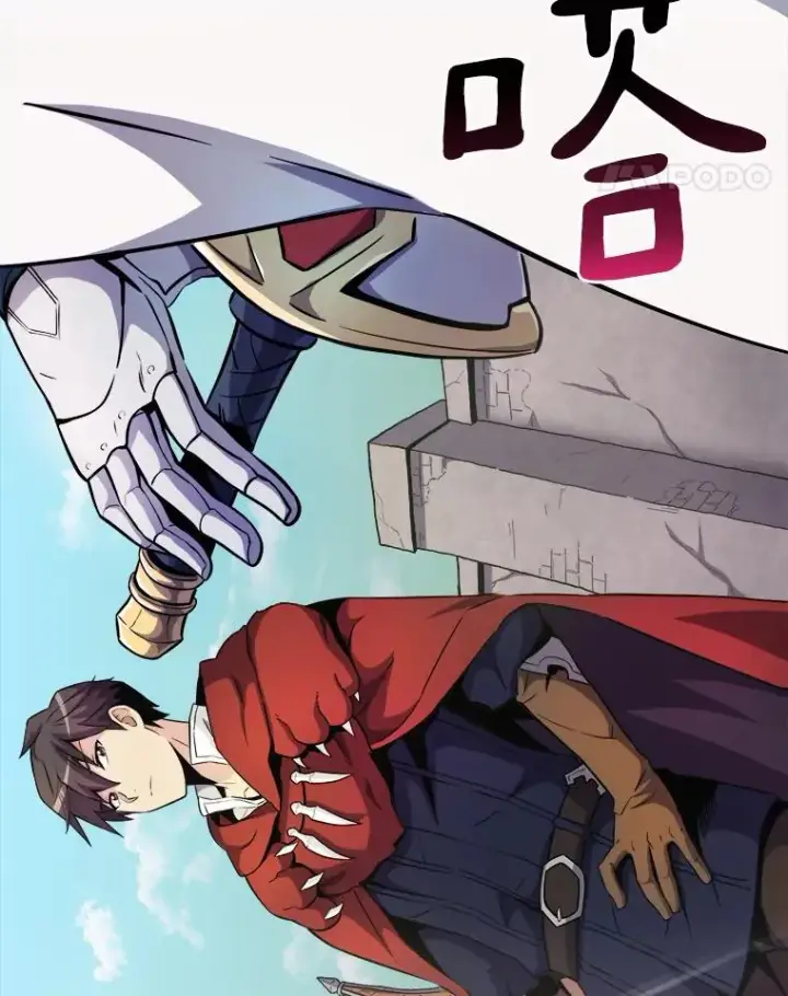《魔弹射手》20.分别图28